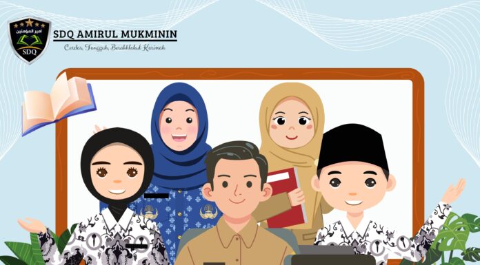 Guruku, Terima Kasih