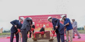 Pemkot Cilegon Apresiasi Hadirnya Investor Baru dari China