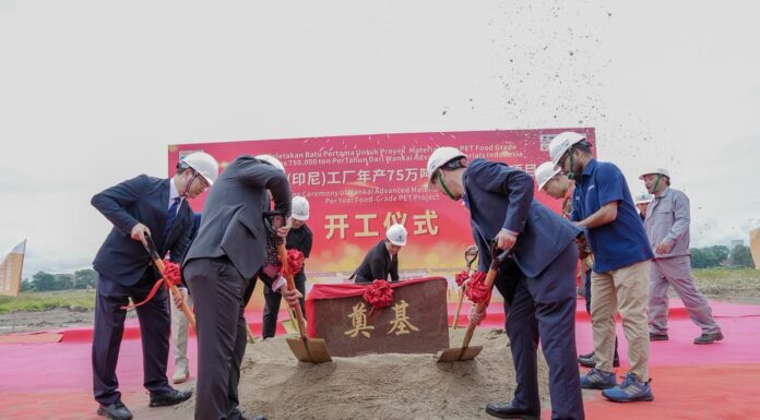 Pemkot Cilegon Apresiasi Hadirnya Investor Baru dari China