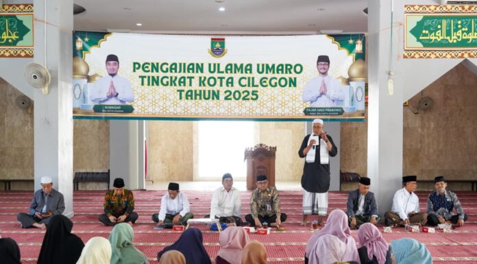 Pemkot Cilegon Jalin Kolaborasi Erat dengan Para Ulama Lewat Pengajian
