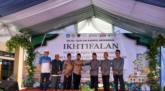 SDQ Amirul Mukminin Margasari Gelar Peringati Isra’ Mi’raj