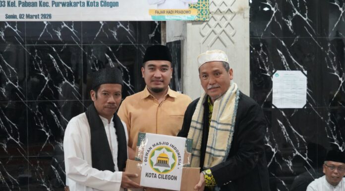 Wali Kota Cilegon Robinsar Ajak Perkuat Tali Silahturahmi Lewat Tarjung