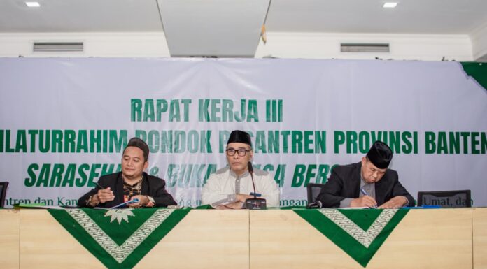 FSPP Banten: Mitra Strategis Pemerintah dalam Pembangunan