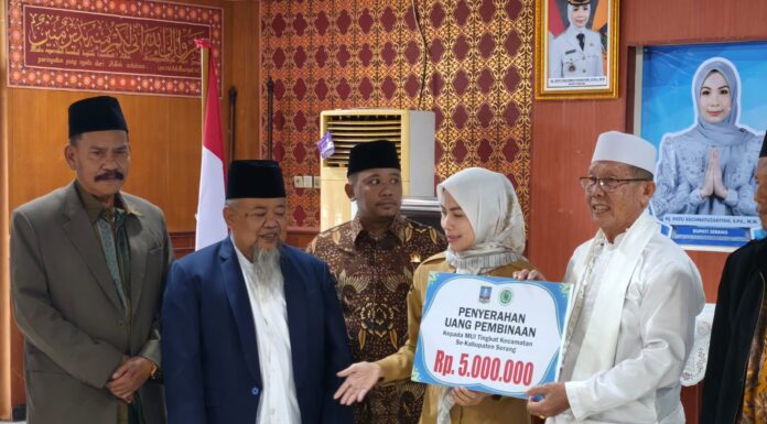 Bupati Serang Tolak Fasilitas Jabatan, MUI Nilai Jadi Teladan Kepemimpinan yang Mengutamakan Rakyat