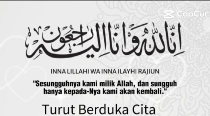 In Memoriam: DR. H. Syafrudin, S.Pd., M.Pd. (Wali Kota Serang Periode 2018–2023)